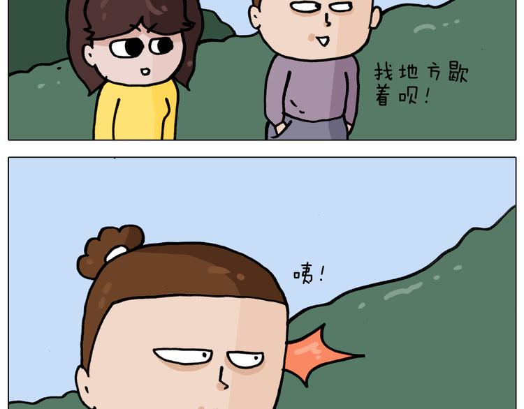 第338话 学霸的倔犟7