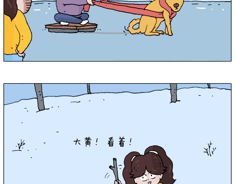 总有刁民想害朕62