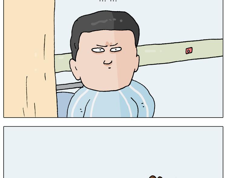 第272话 医者仁心6