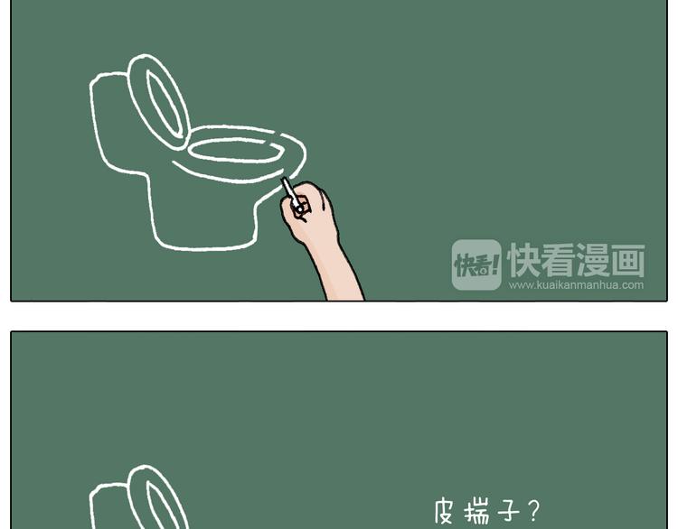 游戏使人进步63