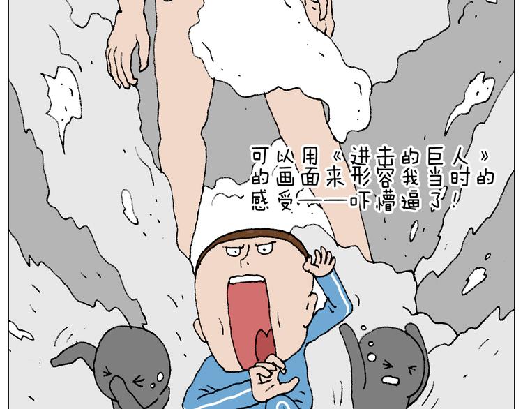 我的考试之路67