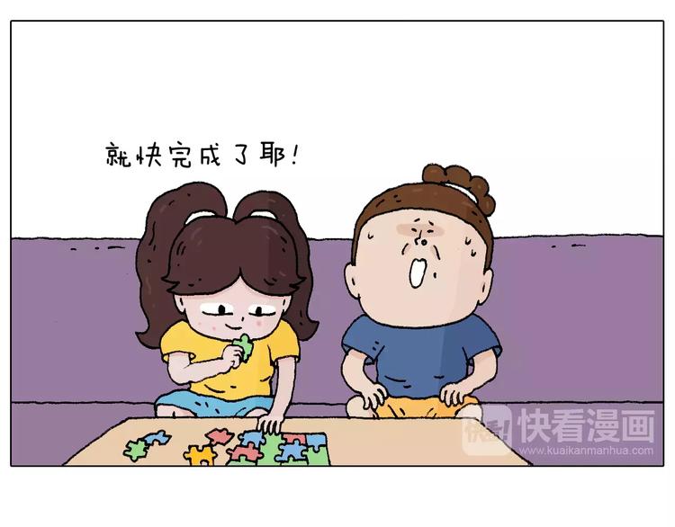 卡鱼刺42