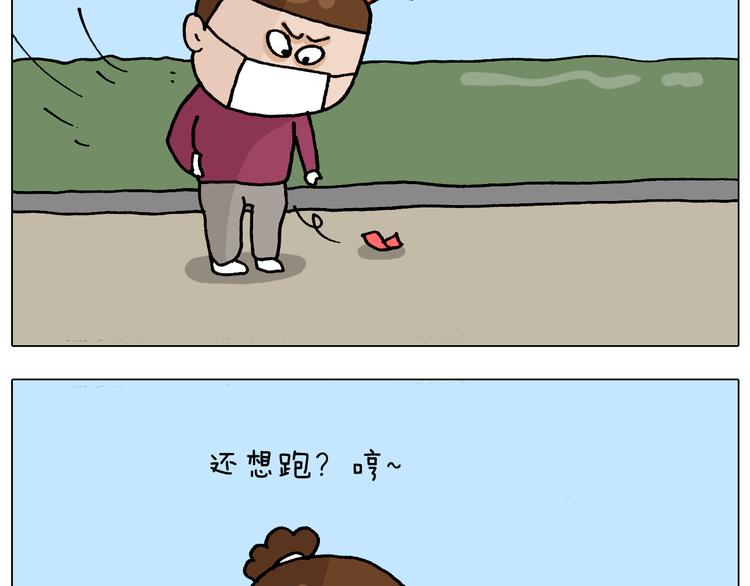 第324话 四足形态 变身56