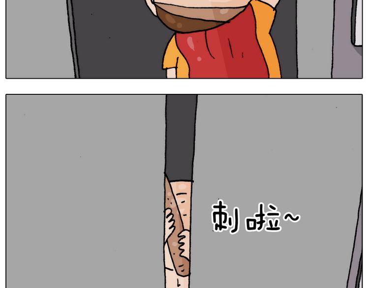 第302话 超级海鲜12