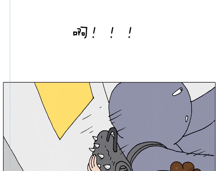 啥都可能发生26