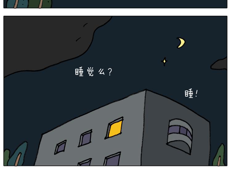 第333话 话事人 晓之以情42
