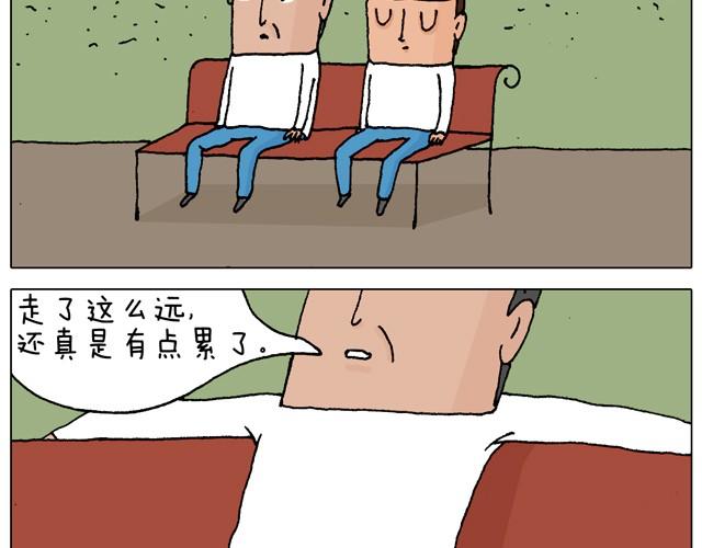 父子的一天40