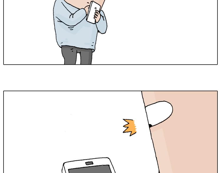 森先生的罗曼蒂克10