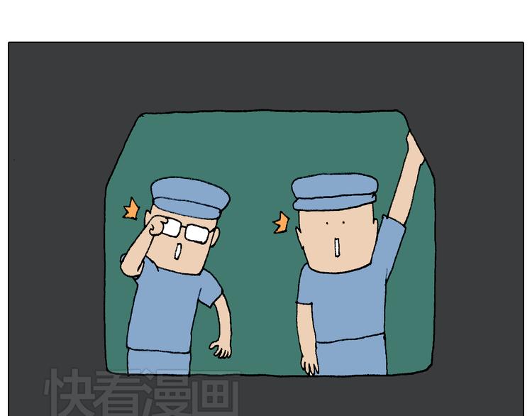 夏夜滋味54