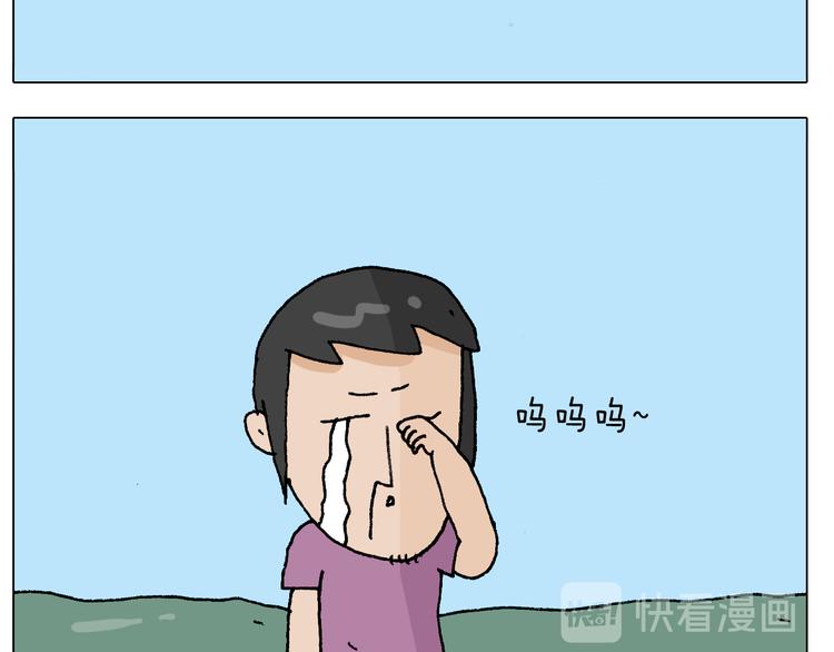第298话 醉翁之意不在酒38