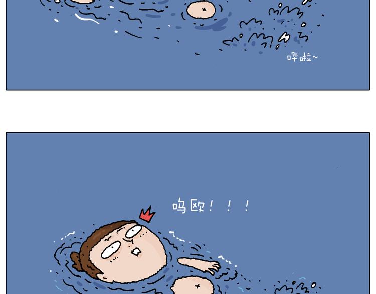 来啊，互相伤害！8