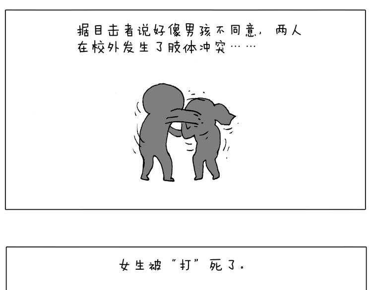 我的考试之路105