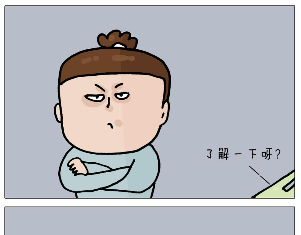 第419话 吻手礼16