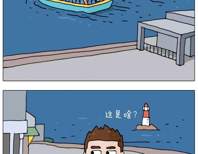 第165话 十年之前33