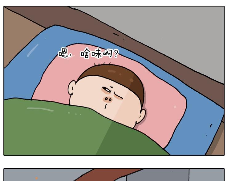 第244话 有时会想36