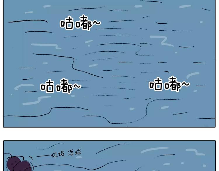 第181话 洗不清52