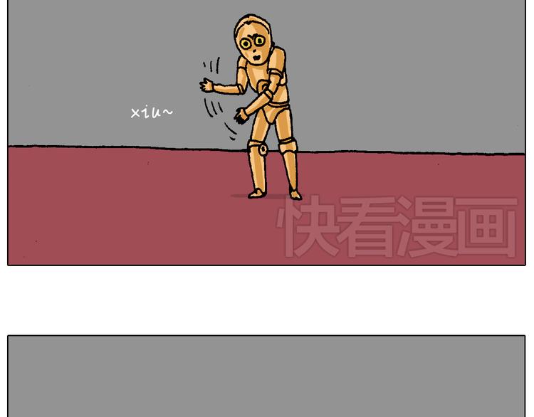 原力与你同在22