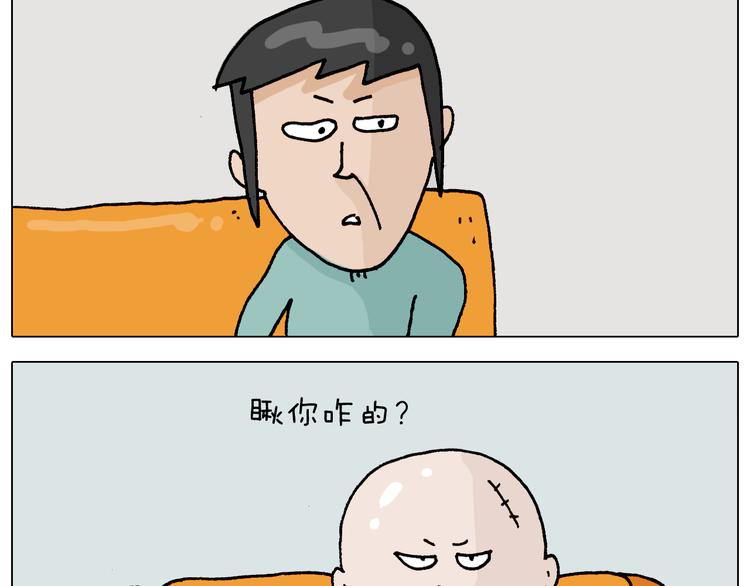 第312话 一人不进庙33