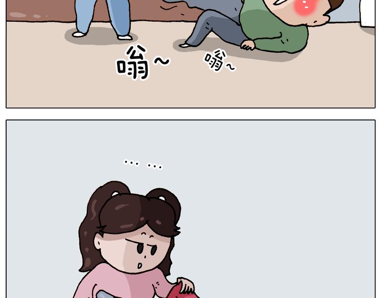 第308话 猴子的属性20