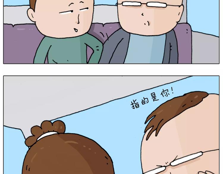 第167话 熠熠生辉17