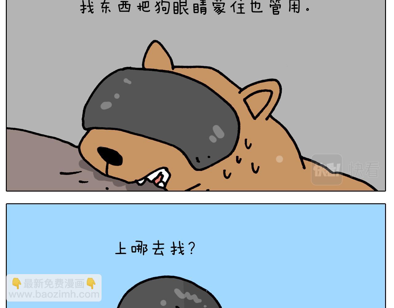 第418话 铁王座40
