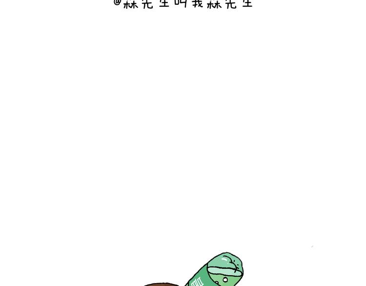 人生如戏67