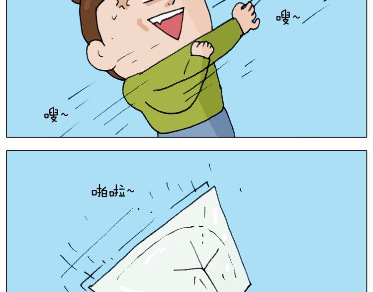 第230话 一支穿云箭37