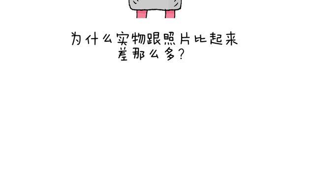 光天化日遇到抢劫怎么办？47