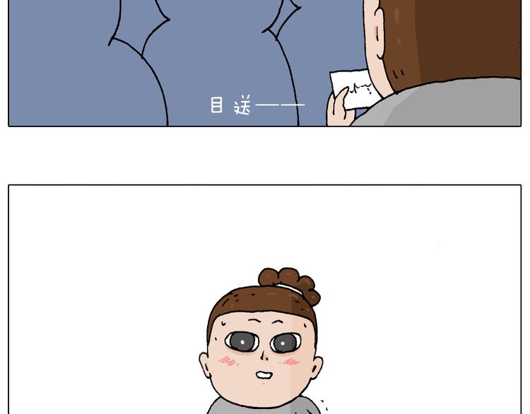 签售的故事31