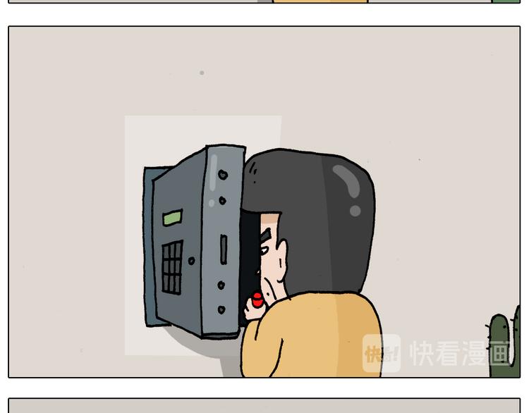 第328话 子承父业11