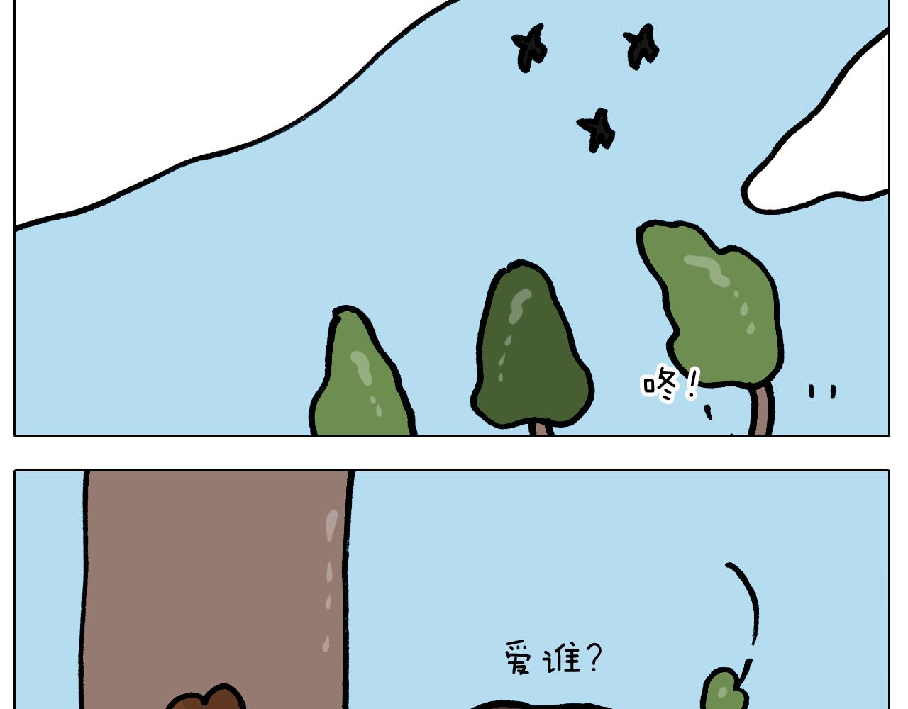 第400话暗号41