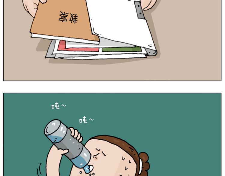 没想到你是这样的人！2