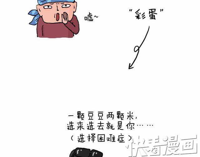打车97