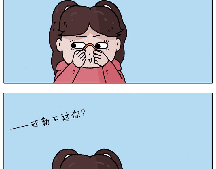 第205话 胜者为王21