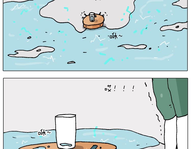 第221话 工程师23