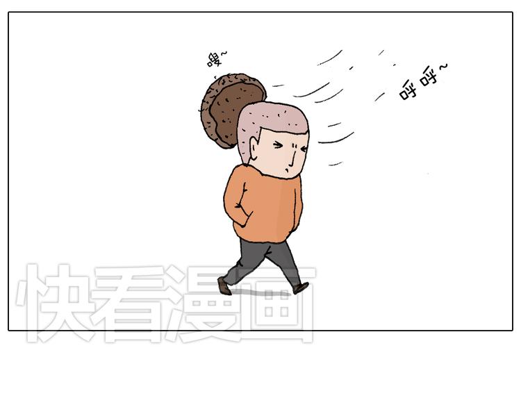 一次很不愉快的理发记54