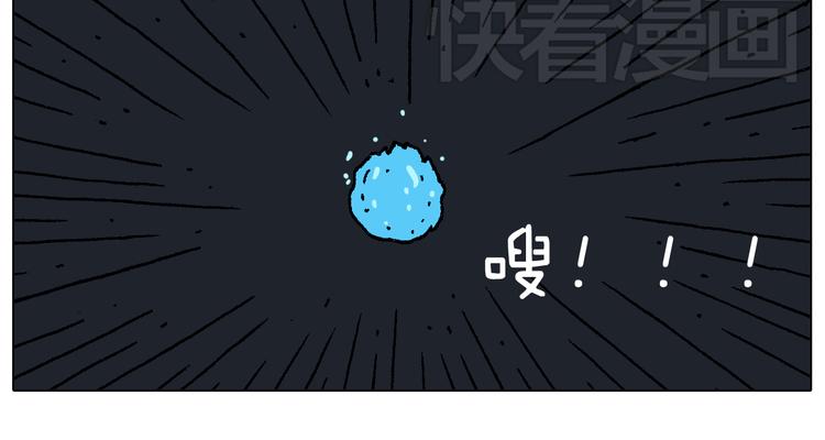 深夜骑行39