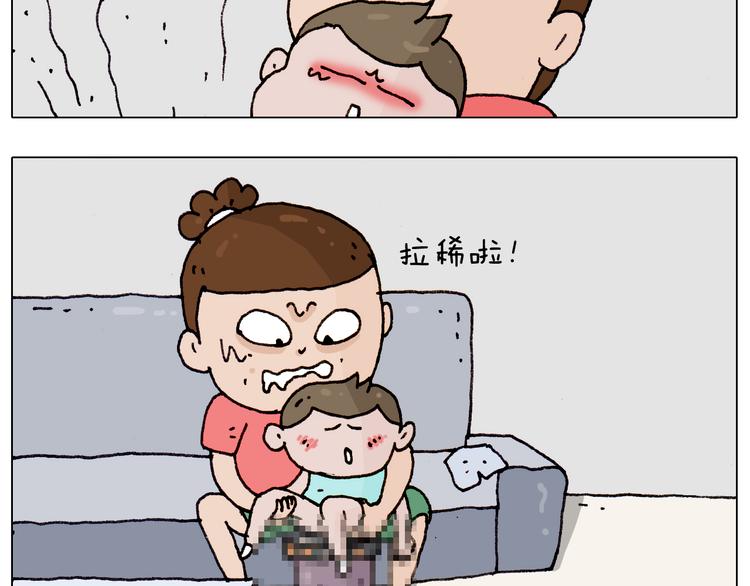 第189话 不能要了！7