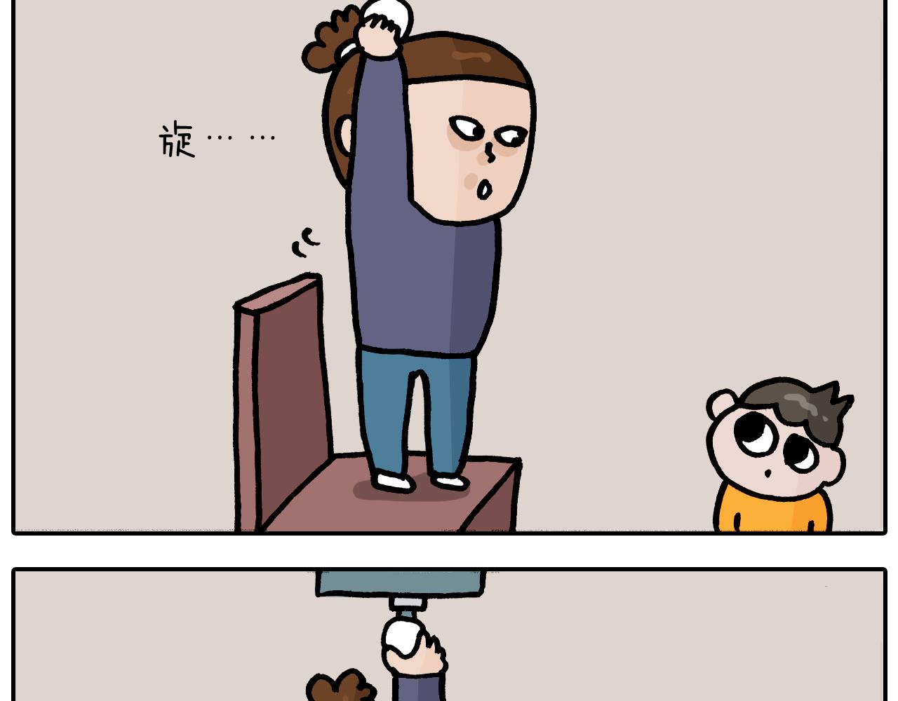 第373话 鳄鱼的死亡翻滚19