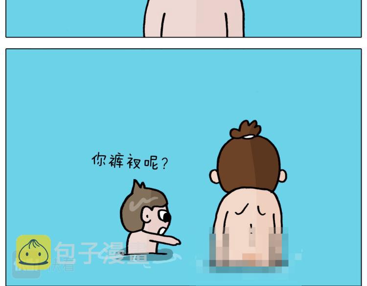 第355画 水中狂欢33