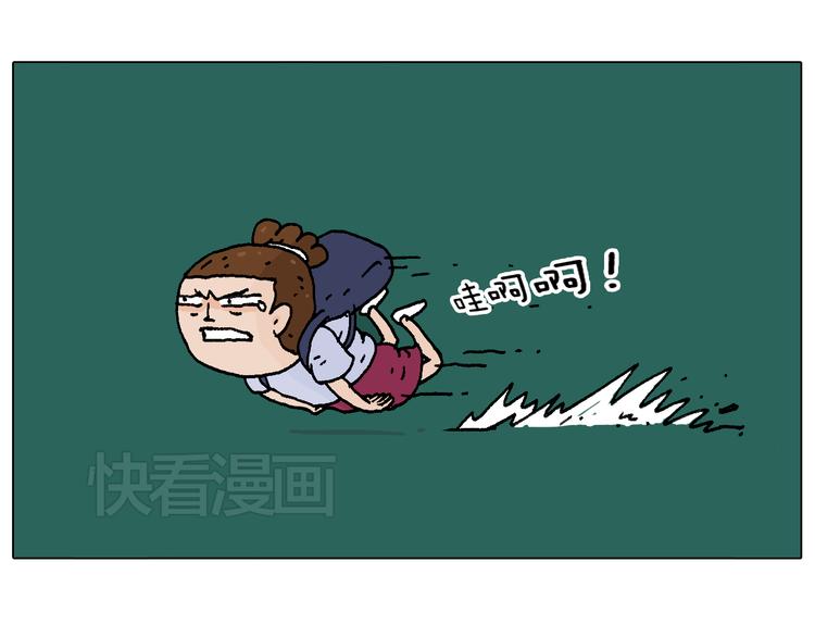 自己的路77