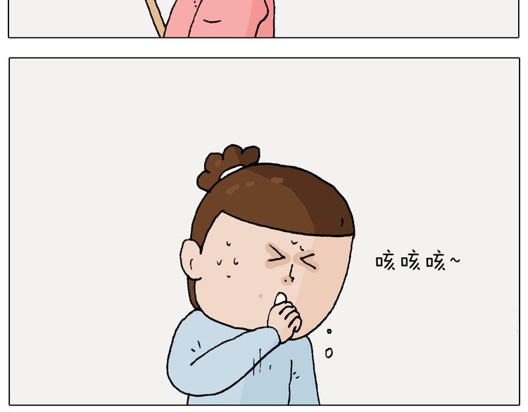第270话 众志成城3