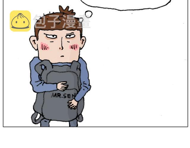 不就买个家具回家！不至于这样吧！67