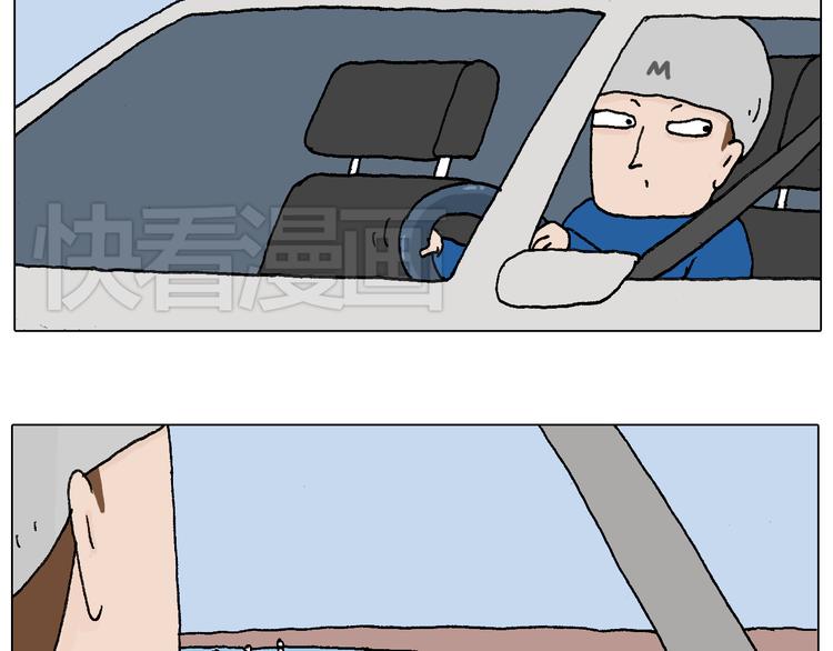 北方冬天的钓鱼方式7