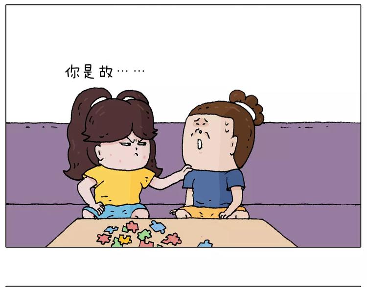 卡鱼刺44