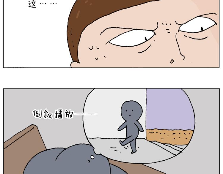 监考68
