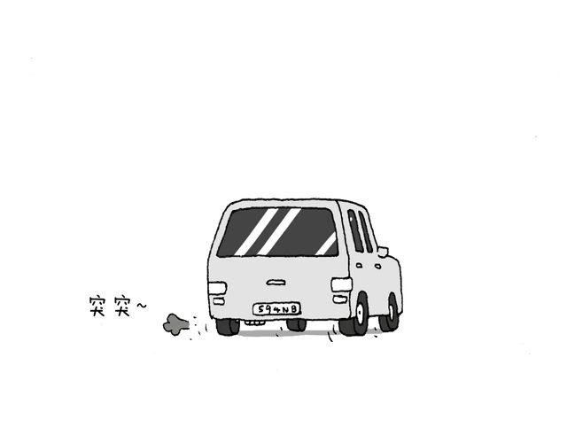 学车体验17