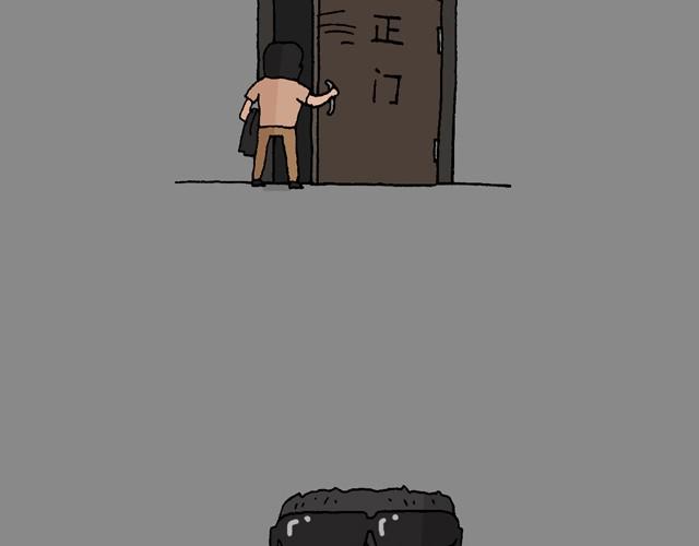 打车90