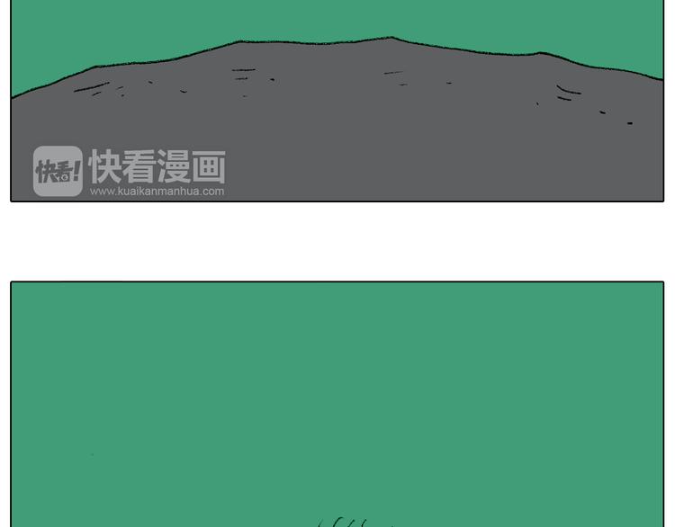 意料之外46