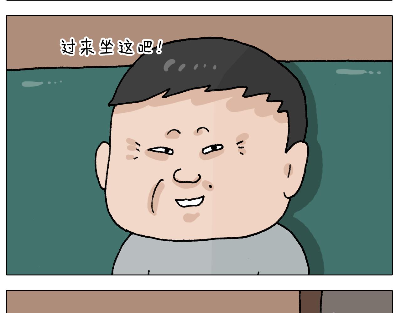 第405话露营14